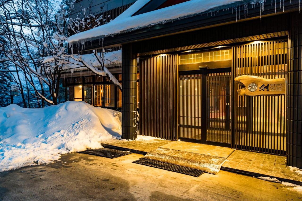 Meitoya So Yamagata  Dış mekan fotoğraf